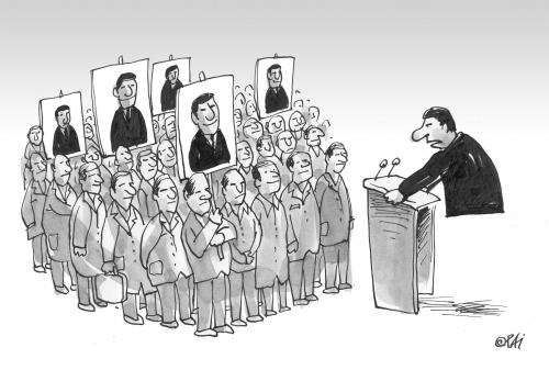 اختبار حب السيطرة