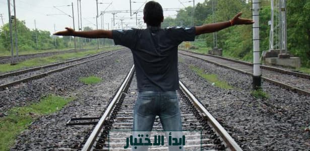 هل أنت شخصية إنتحارية؟