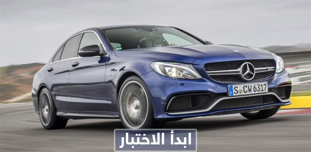 هل تعرف شعارات شركات السيارات ؟!