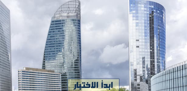 تعرف على أكبر الأشياء