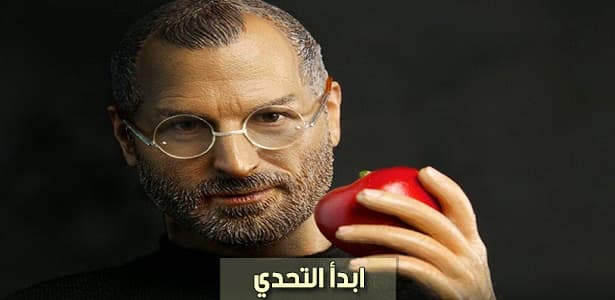 اختبار تحدي العباقرة لعام 2017