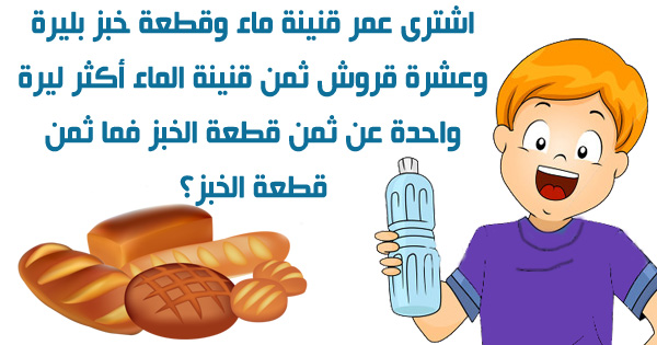 Question 1