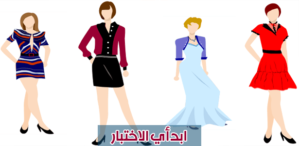 ماذا يقول عنك طولك؟