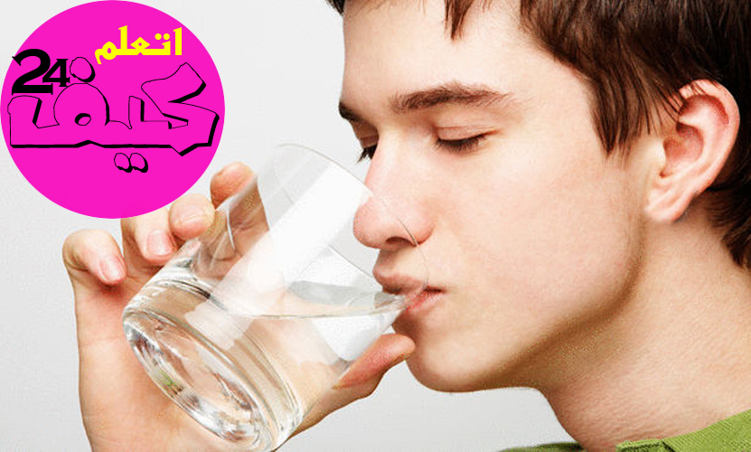 فوائد شرب الماء بكثرة على الصحة 1