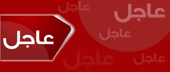 كيفية إلغاء خدمة 3agel.tv من فودافون